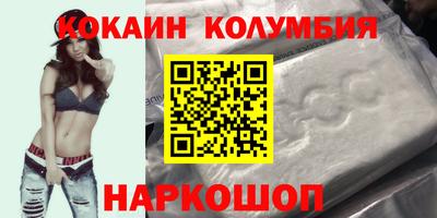 прущая мука Каменск-Уральский