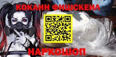 круглые Керчь