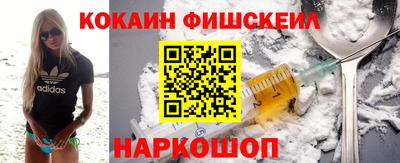 прущая мука Каменск-Уральский