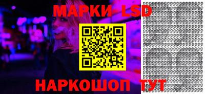 прущая мука Каменск-Уральский