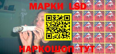 соль ск Кизилюрт