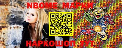 прущая мука Каменск-Уральский