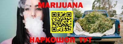 прущая мука Каменск-Уральский