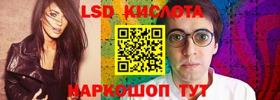 прущая мука Каменск-Уральский