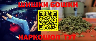 дурь Камень-на-Оби
