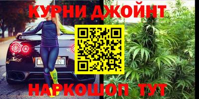 дурь Камень-на-Оби