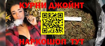 дурь Камень-на-Оби