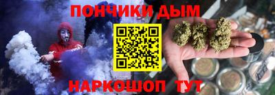 дурь Камень-на-Оби