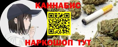 метамфетамин Каменск-Шахтинский