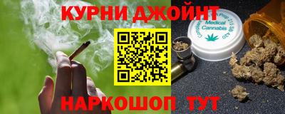 прущая мука Каменск-Уральский