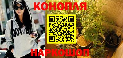 прущая мука Каменск-Уральский