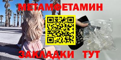 дурь Камень-на-Оби