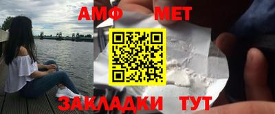 дурь Камень-на-Оби