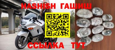 прущая мука Каменск-Уральский