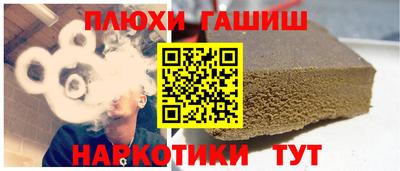 прущая мука Каменск-Уральский