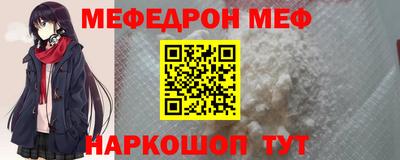 дурь Камень-на-Оби